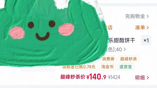 Clarks鞋129