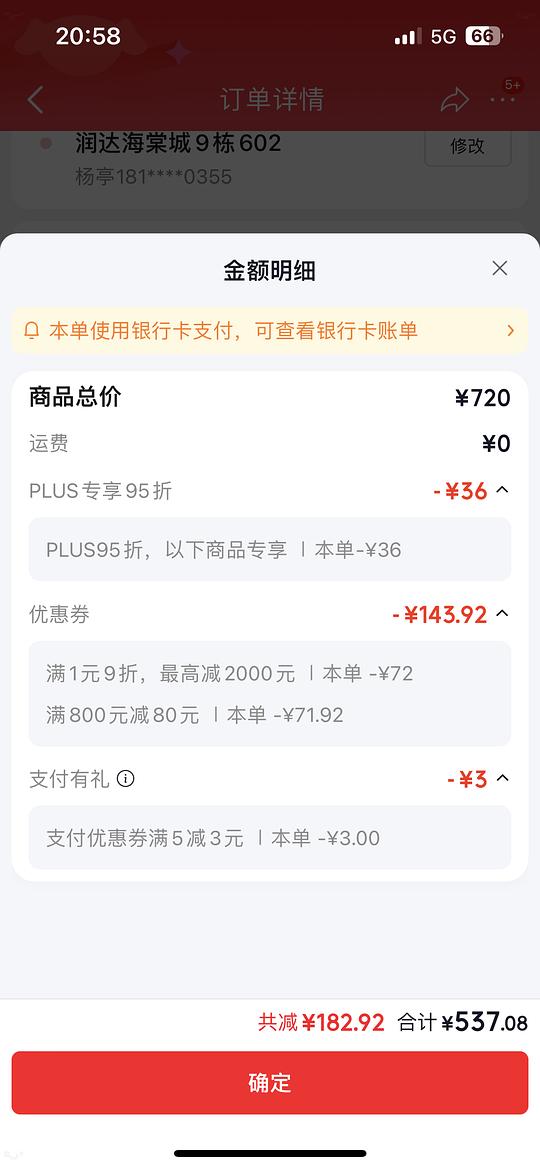 皇家泌尿道处方猫粮LP34稀释尿液溶解鸟粪石成猫全价处方粮配方粮6KG，到手500