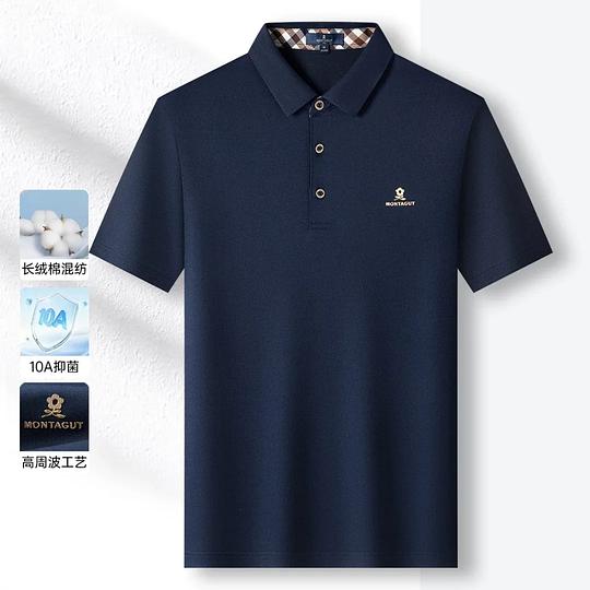 父亲节礼物，雅戈尔Polo69，梦特娇Polo99