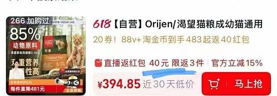 渴望5.4kg335