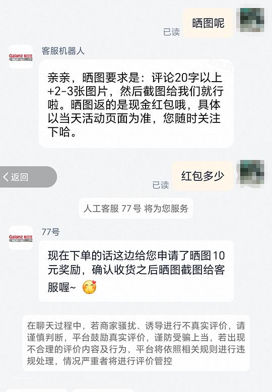 格兰仕微波炉d4 164