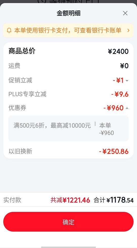 小天鹅烘干机不到1200，送一个摄像头