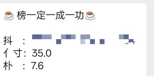Girlcult唇釉7.4一支