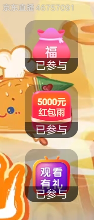 一元一斤的🍉