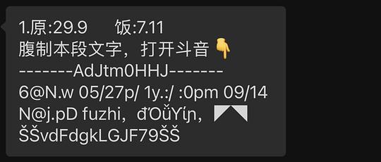 零郡主无糖酸奶1kg，10r