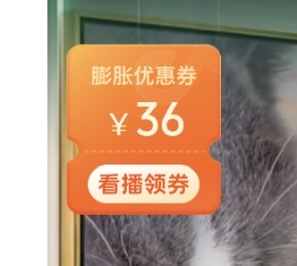 美士爆珠主食餐盒14.5/6盒 高肉餐盒16/6盒