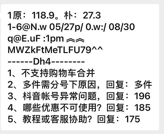 最低21r买girlscrush唇釉+高光