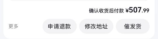 宝可梦训练大师进！！！