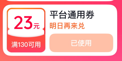 宝可梦训练大师进！！！