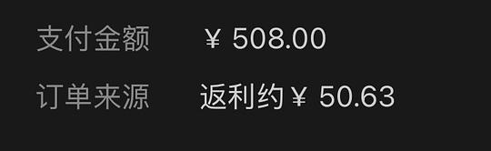 宝可梦训练大师进！！！
