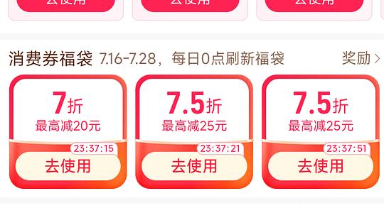 甄稀冰淇淋