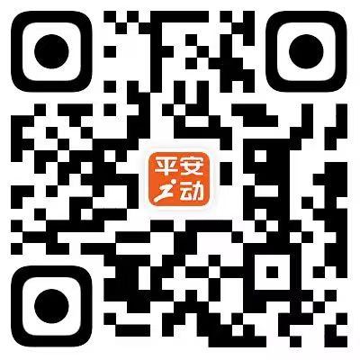 欧皇，速抽苹果手表