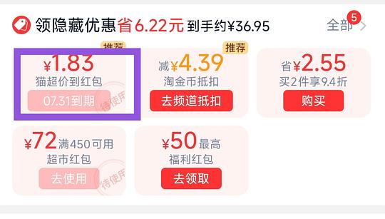 五常大米10斤26块