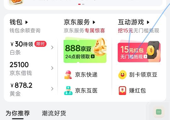 可0入6包乳霜纸