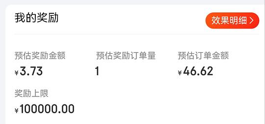 简爱酸奶0蔗糖