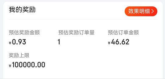 简爱酸奶0蔗糖