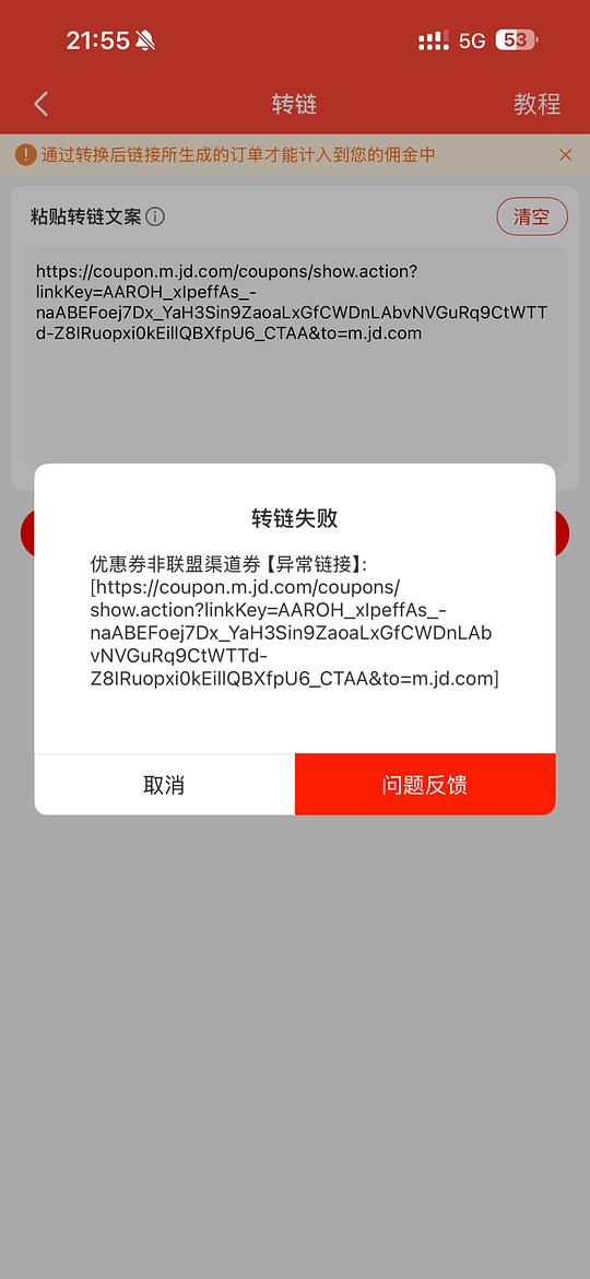 好价海底捞小龙虾🚗