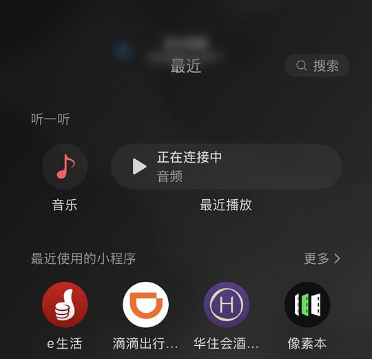 陕西地区工行信用卡月消费满800领会员