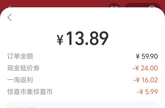 8r两瓶150ml spes诗裴丝干发喷雾