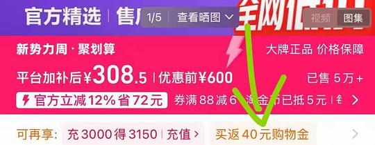 百利无谷猫粮11磅250