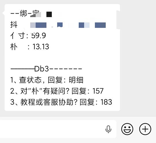 BELGIRI一次性内裤20条17左右