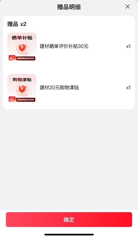 反薅3层推车,1块钱🉐大肚铁锅 反薅3层推车,1块钱🉐大肚铁锅