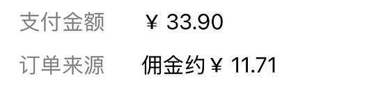 不知名但礼盒高端的月饼，22一盒，中秋送礼糊弄亲戚