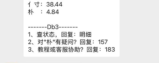 34r到手mistine防晒黄帽60ml+粉帽40ml