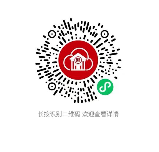 10月份工行微信打卡立减金大家领了吗
