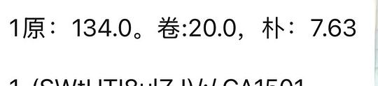 希宝全价主食餐盒40g*16罐 36r
