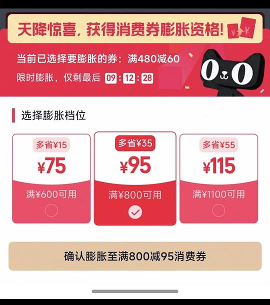 超好价简单 airpods5 715元 无线款830元