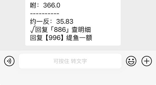 阅星曈x4pro 200不到