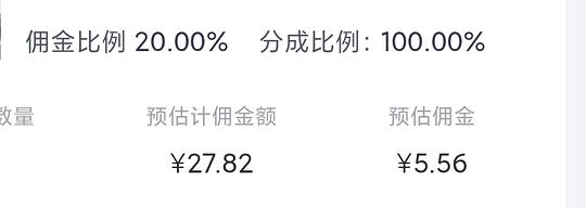德佑香氛乳霜纸 1000抽 🉑反薅