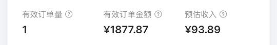 德业除湿机P40💰1783
