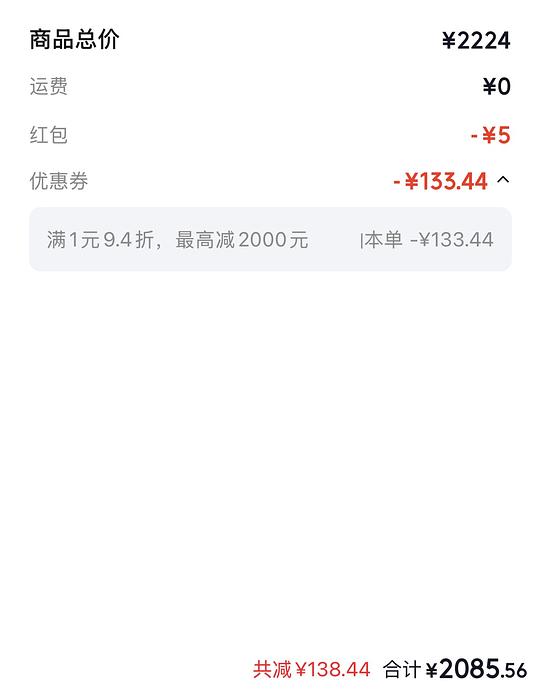 简单作业刚需1010克价小克重黄金戒指