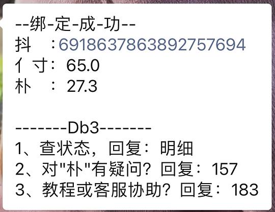🫘刷券1块7两瓶500ml生姜艾草精油