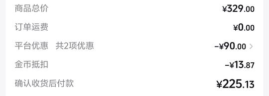 olay小白瓶