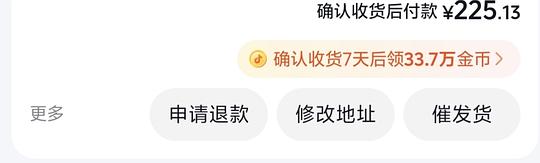 olay小白瓶