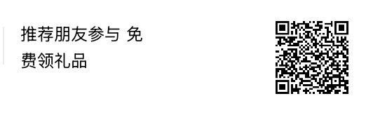 本周洗衣液白嫖‼️记得d