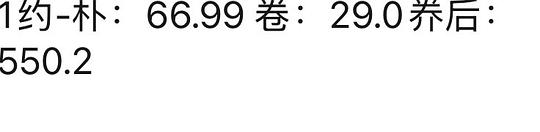 素力高鲜肉生鲜成猫粮12磅*2  550r