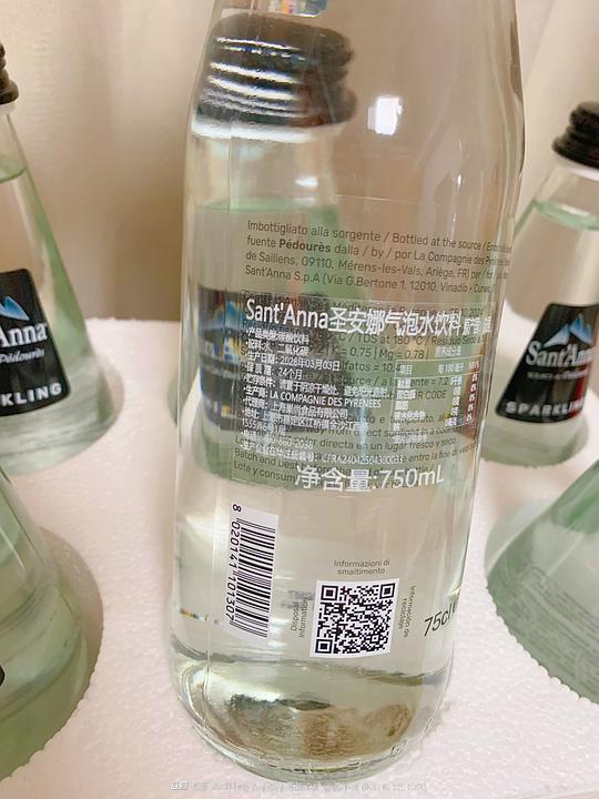 盒马圣安娜气泡水史低好价！！！