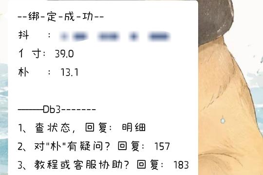 霞飞腮红2r一块