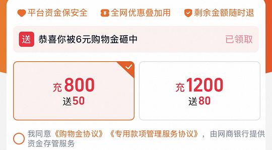 母婴 迪巧液体钙小粉条小黄条20条57r