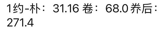 素力高低脂高蛋白猫粮1.5kg*8 628r