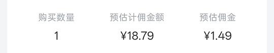 应该算好价的朱顶红套餐 20
