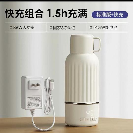 160入手 小白熊恒温壶母婴
