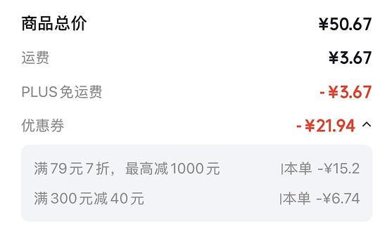 3r买12个光明如实蜂蜜酸奶