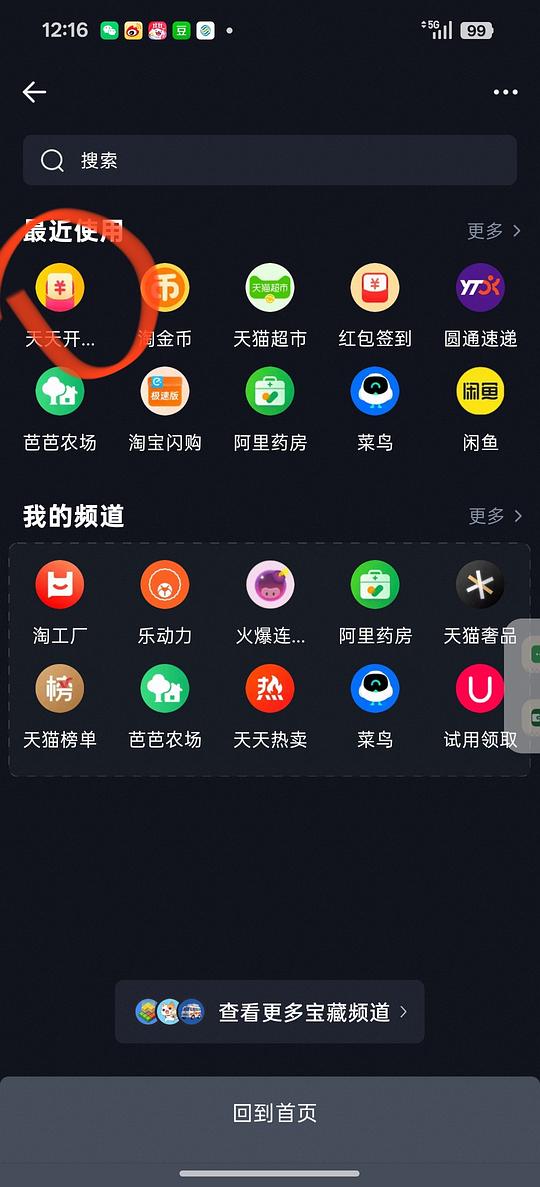 猫超卡1