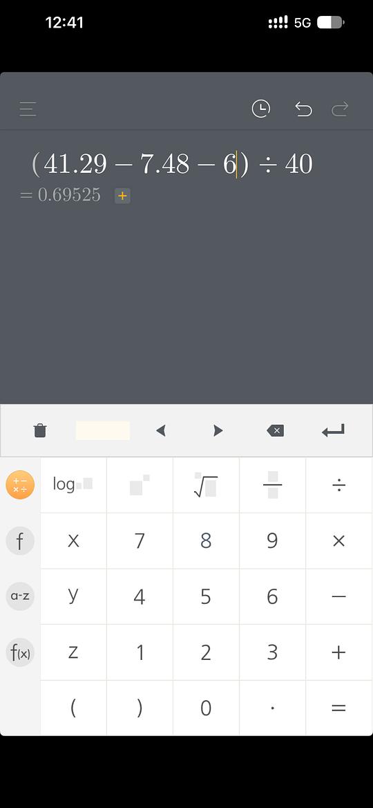 自由点安睡裤 0.7/条 简单作业