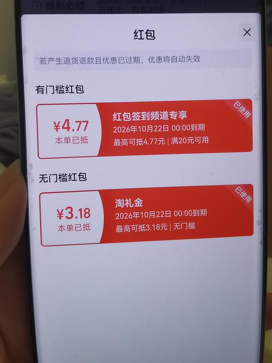 养元青洗发水10